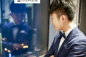 丘比特《情受私教》