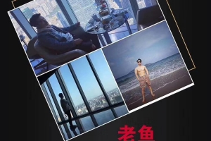 丘比特《黑科技朋友圈》