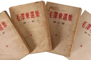 升值学院「一起读《毛选》」