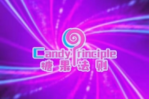 真爱之门《★★★★糖果法则》（更新到第七集）