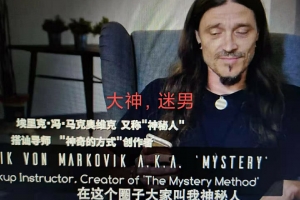 皮卡游戏《记录片》