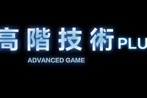 Chris《2022高阶技术plus》最新更新2022版本