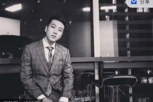 嘉祺校长《地狱级实战案例讲解》更新到15集了