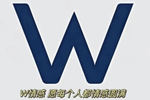 Wick【追爱自由训练营】